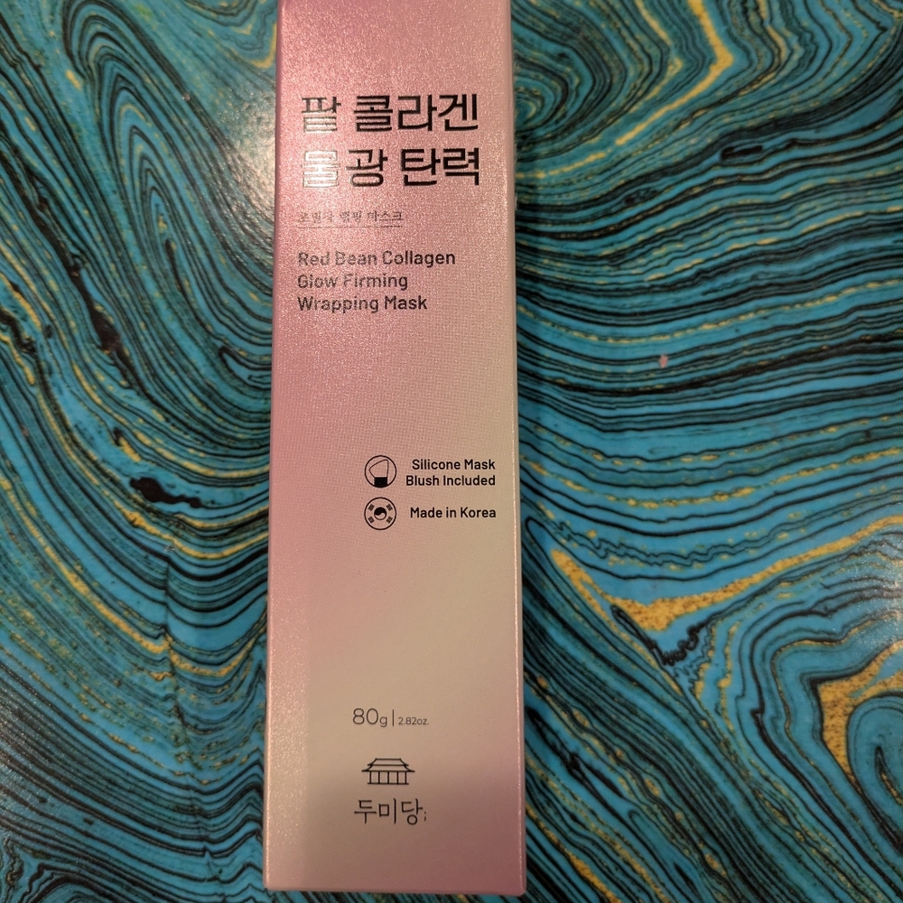 🌸 Red Bean Collagen Firming Peel Off Mask 🛍️ American Apparel Fave!